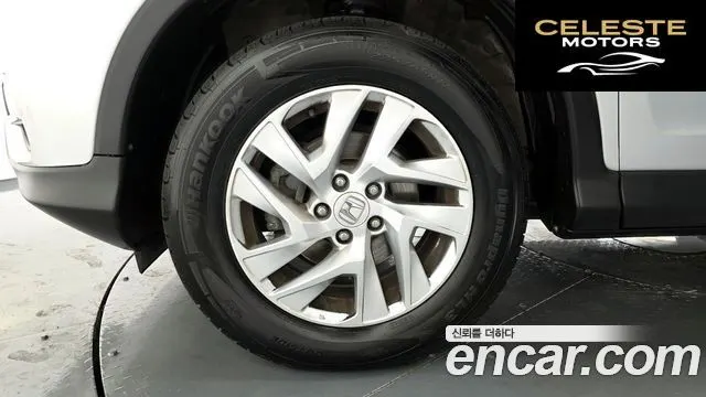HONDA New CR-V 4WD EX-L 2015 — photo 5 sur 20