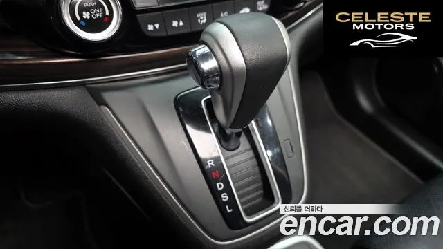 HONDA New CR-V 4WD EX-L 2015 — photo 9 sur 20