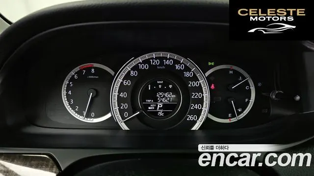 HONDA 2.4 2015 — photo 8 sur 20