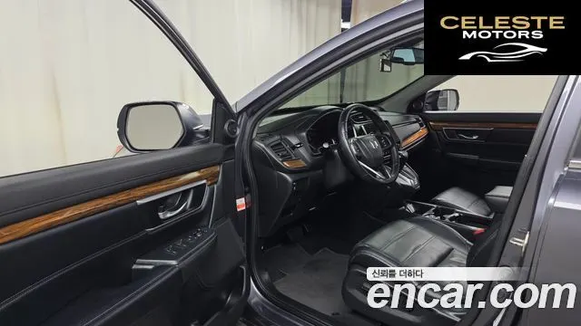 HONDA CR-V 51.5 EX-L 4WD 2017 — photo 10 sur 20
