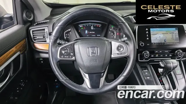 HONDA CR-V 51.5 EX-L 4WD 2017 — photo 13 sur 20