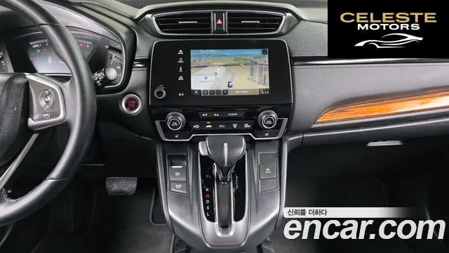 HONDA CR-V 51.5 EX-L 4WD 2017 — photo 14 sur 20