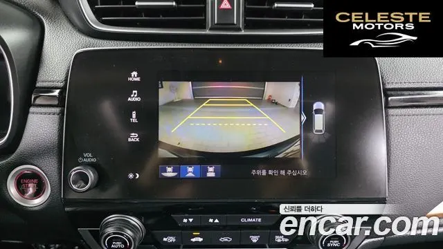 HONDA CR-V 51.5 EX-L 4WD 2017 — photo 15 sur 20