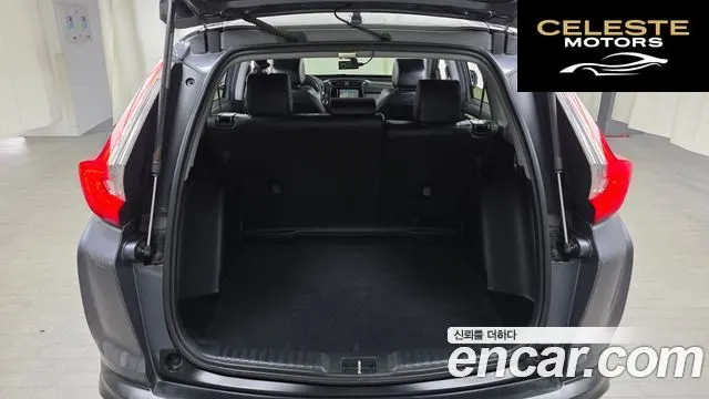 HONDA CR-V 51.5 EX-L 4WD 2017 — photo 20 sur 20