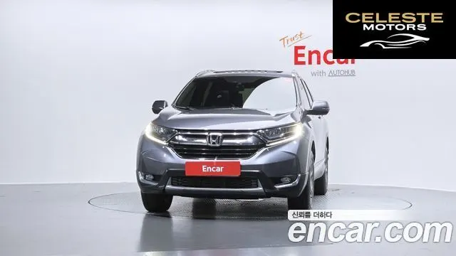 HONDA CR-V 51.5 EX-L 4WD 2017 — photo 3 sur 20