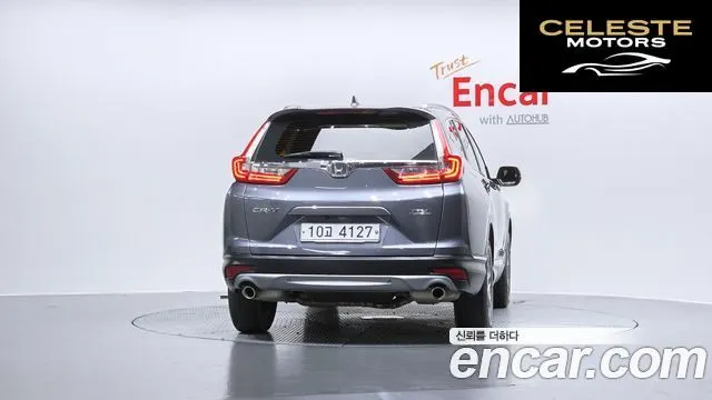 HONDA CR-V 51.5 EX-L 4WD 2017 — photo 4 sur 20