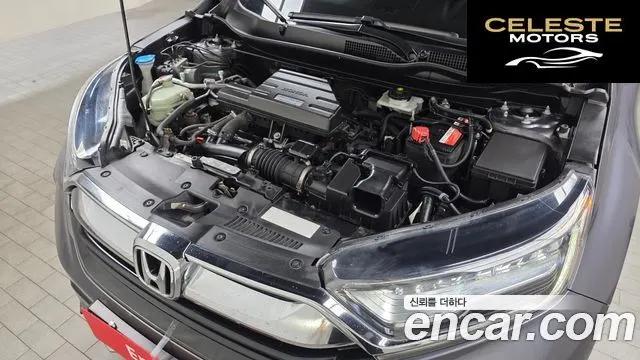 HONDA CR-V 51.5 EX-L 4WD 2017 — photo 6 sur 20
