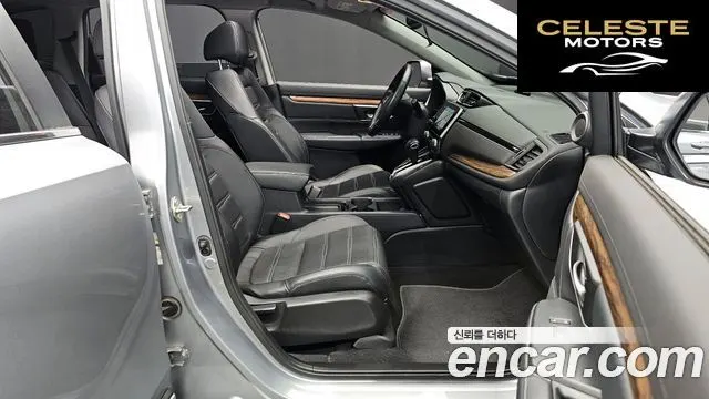 HONDA CR-V 51.5 EX-L 4WD 2017 — photo 11 sur 20