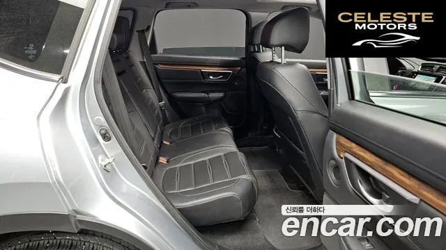 HONDA CR-V 51.5 EX-L 4WD 2017 — photo 12 sur 20