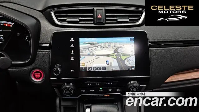 HONDA CR-V 51.5 EX-L 4WD 2017 — photo 14 sur 20