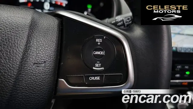 HONDA CR-V 51.5 EX-L 4WD 2017 — photo 18 sur 20