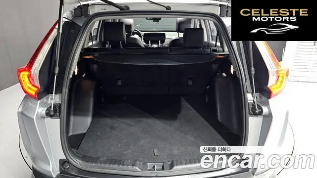 HONDA CR-V 51.5 EX-L 4WD 2017 — photo 20 sur 20