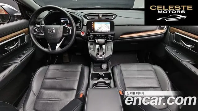 HONDA CR-V 51.5 EX-L 4WD 2017 — photo 7 sur 20