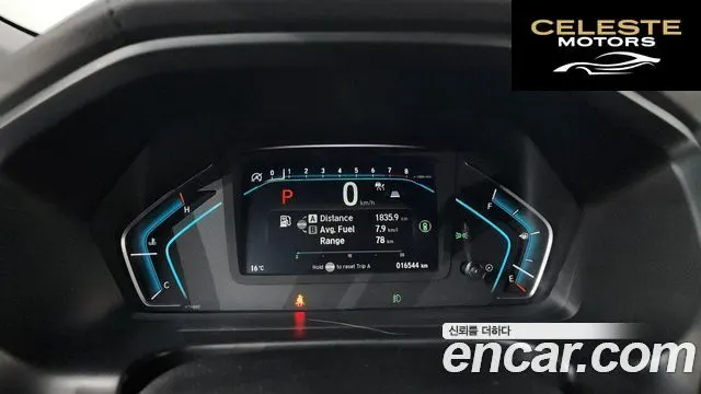 HONDA 3.5 2023 — photo 8 sur 20