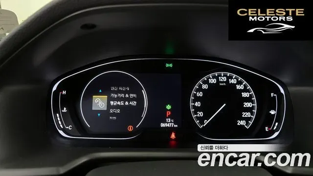 HONDA 101.5 Turbo 2018 — photo 8 sur 20