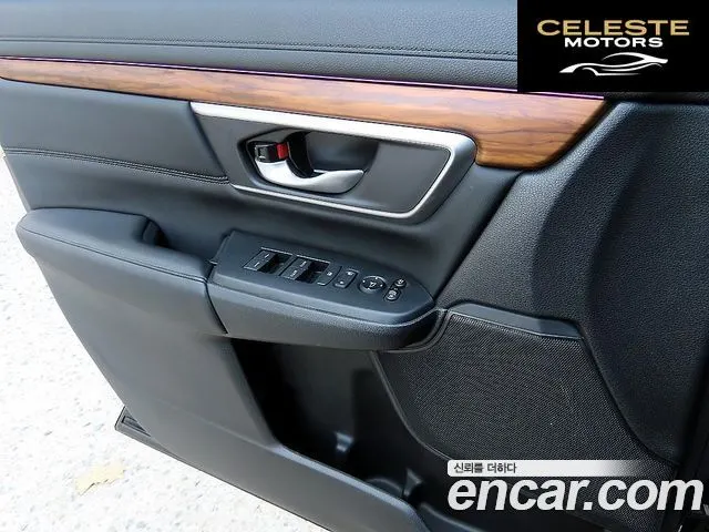 HONDA CR-V 51.5 EX-L 2WD 2022 — photo 11 sur 26