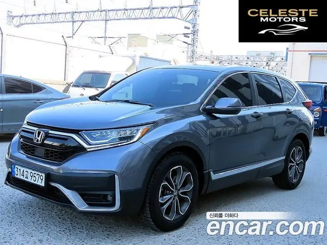 HONDA CR-V 51.5 EX-L 2WD 2022 — photo 2 sur 26