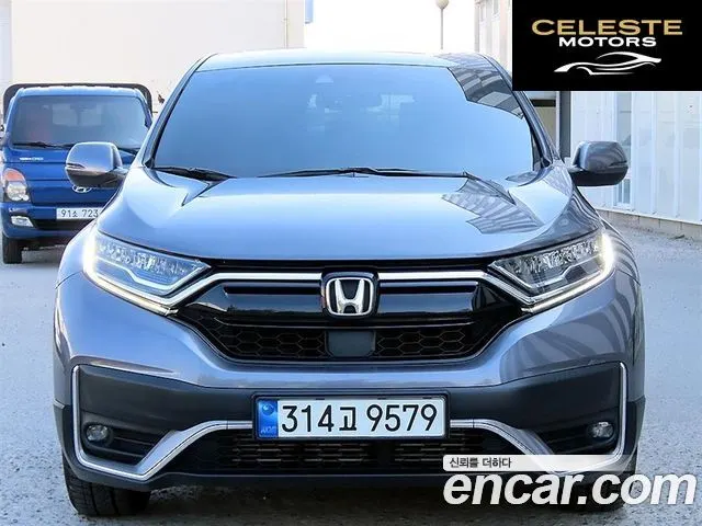 HONDA CR-V 51.5 EX-L 2WD 2022 — photo 23 sur 26