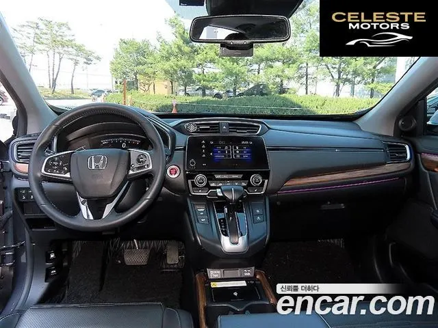 HONDA CR-V 51.5 EX-L 2WD 2022 — photo 24 sur 26