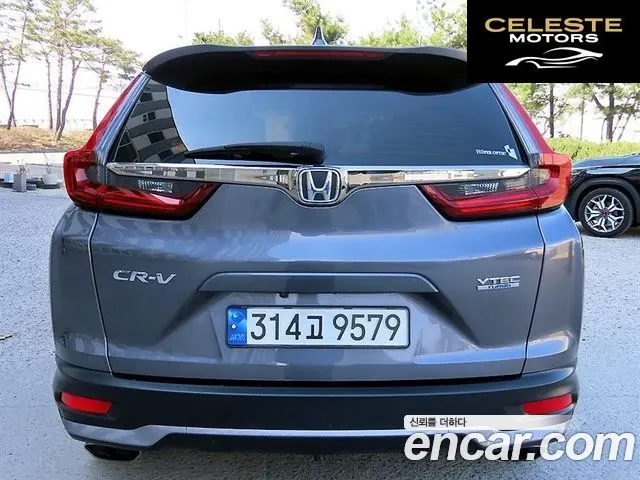 HONDA CR-V 51.5 EX-L 2WD 2022 — photo 4 sur 26