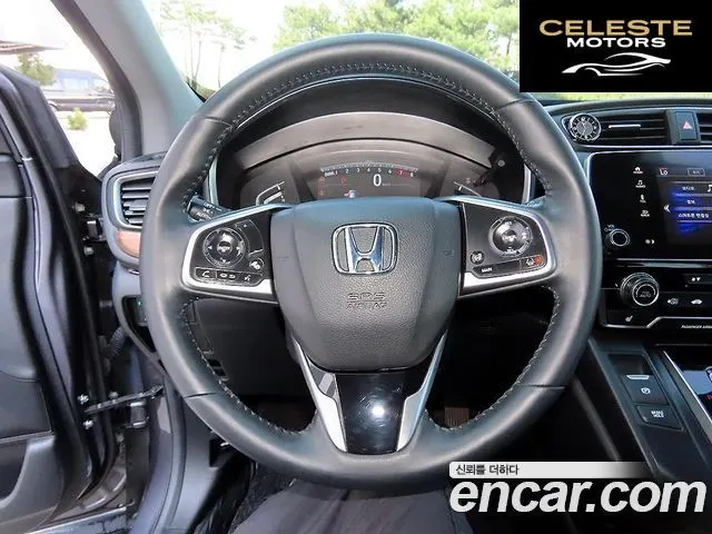 HONDA CR-V 51.5 EX-L 2WD 2022 — photo 8 sur 26