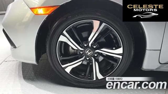 HONDA 2.0 2017 — photo 5 sur 26