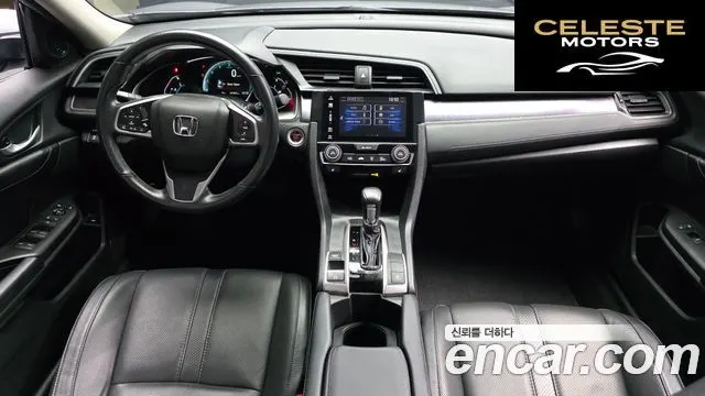HONDA 2.0 2017 — photo 7 sur 26