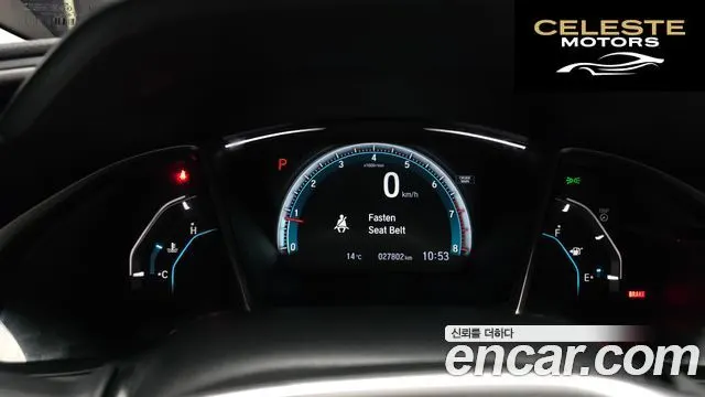 HONDA 2.0 2017 — photo 8 sur 26