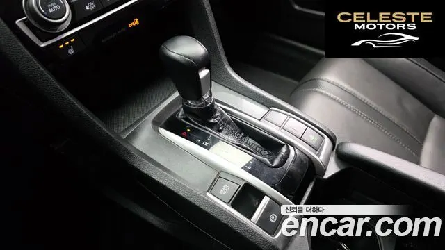 HONDA 2.0 2017 — photo 9 sur 26