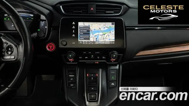 HONDA CR-V 52.0 HighTouring 4WD 2022 — photo 13 sur 20