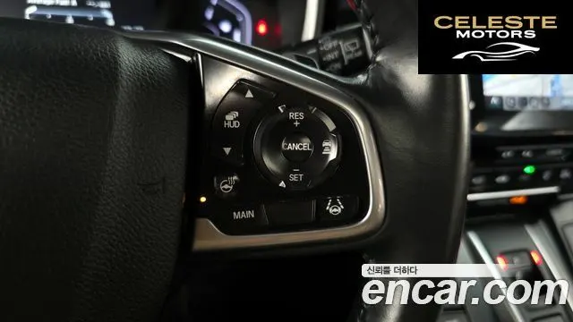 HONDA CR-V 52.0 HighTouring 4WD 2022 — photo 16 sur 20