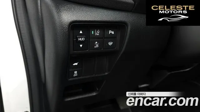 HONDA CR-V 52.0 HighTouring 4WD 2022 — photo 18 sur 20