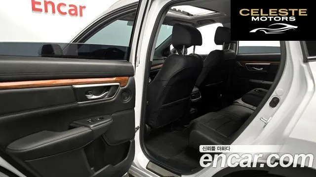 HONDA CR-V 52.0 HighTouring 4WD 2022 — photo 11 sur 20