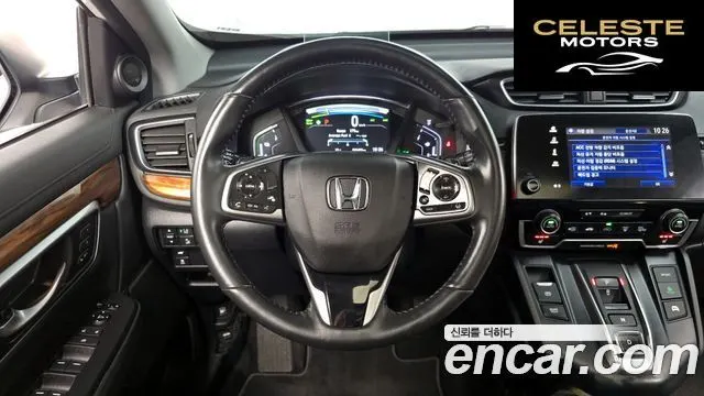 HONDA CR-V 52.0 HighTouring 4WD 2022 — photo 12 sur 20