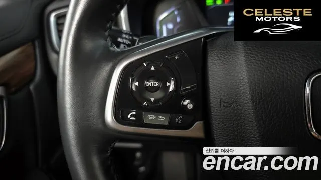 HONDA CR-V 52.0 HighTouring 4WD 2022 — photo 15 sur 20