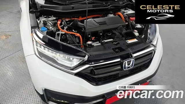 HONDA CR-V 52.0 HighTouring 4WD 2022 — photo 5 sur 20