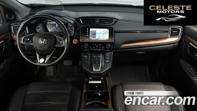 HONDA CR-V 52.0 HighTouring 4WD 2022 — photo 6 sur 20
