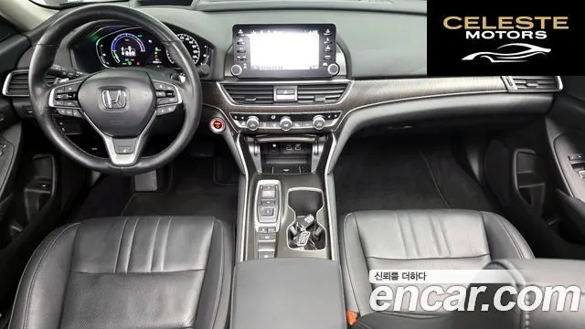HONDA 102.0 HighTouring 2022 — photo 10 sur 31
