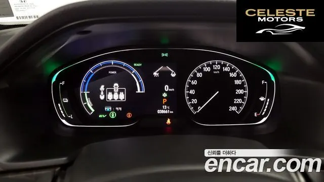 HONDA 102.0 HighTouring 2022 — photo 11 sur 31