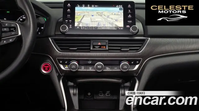 HONDA 102.0 HighTouring 2022 — photo 19 sur 31