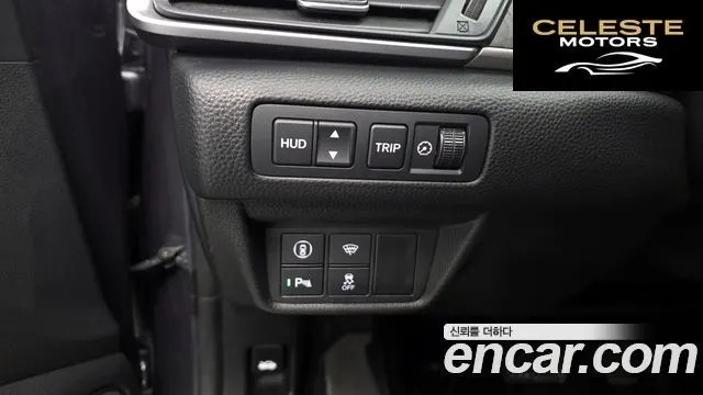 HONDA 102.0 HighTouring 2022 — photo 28 sur 31