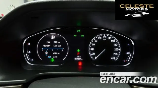 HONDA 101.5 Turbo 2019 — photo 8 sur 20