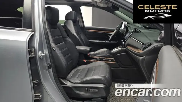 HONDA CR-V 52.0 HighTouring 4WD 2021 — photo 10 sur 20