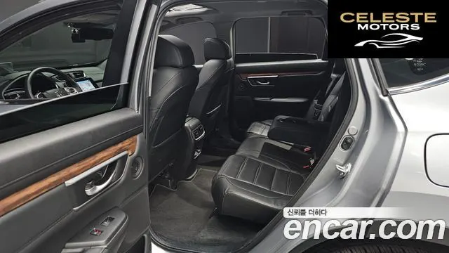 HONDA CR-V 52.0 HighTouring 4WD 2021 — photo 12 sur 20