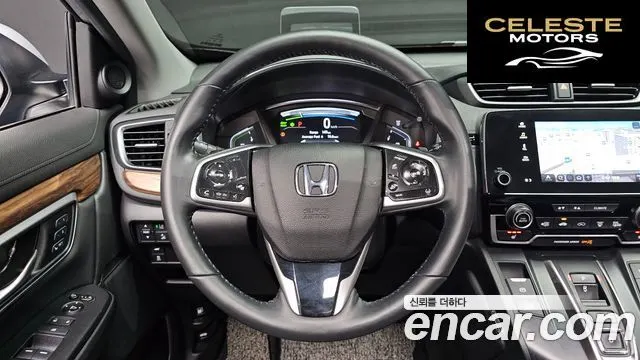 HONDA CR-V 52.0 HighTouring 4WD 2021 — photo 13 sur 20