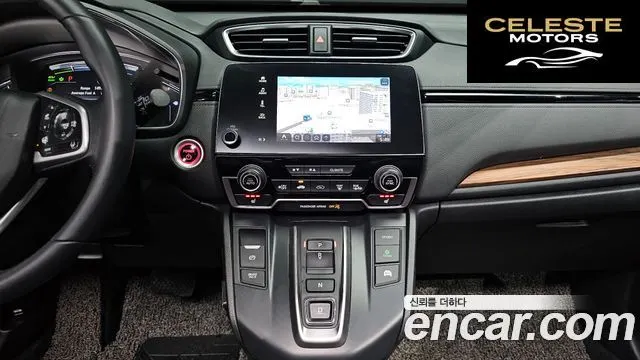 HONDA CR-V 52.0 HighTouring 4WD 2021 — photo 14 sur 20