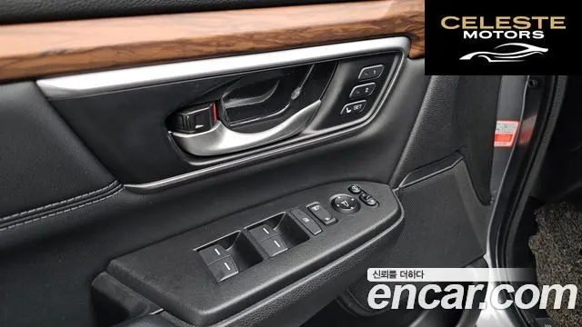 HONDA CR-V 52.0 HighTouring 4WD 2021 — photo 17 sur 20
