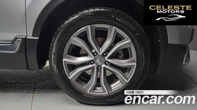 HONDA CR-V 52.0 HighTouring 4WD 2021 — photo 5 sur 20