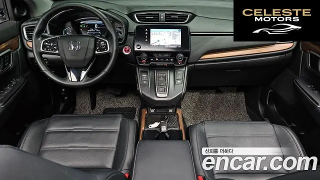 HONDA CR-V 52.0 HighTouring 4WD 2021 — photo 7 sur 20