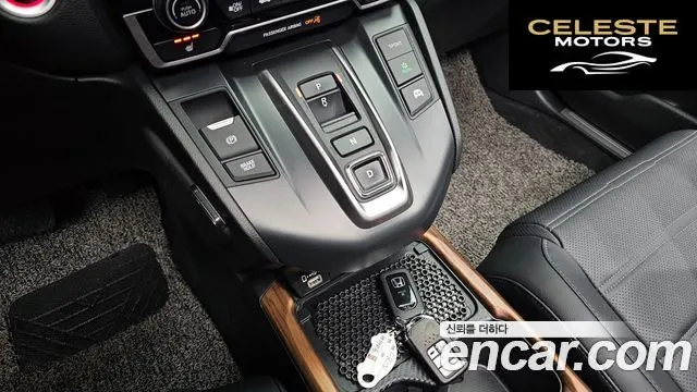 HONDA CR-V 52.0 HighTouring 4WD 2021 — photo 9 sur 20